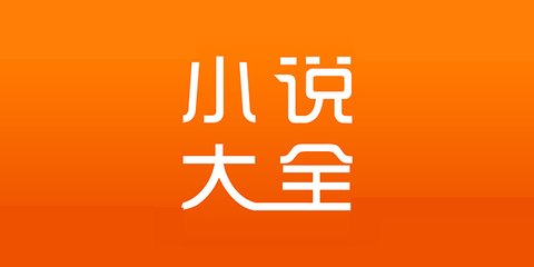 雅博app登录